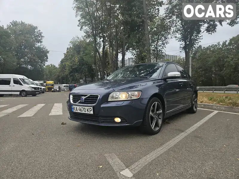 Седан Volvo S40 2008 2 л. Автомат обл. Київська, Київ - Фото 1/21