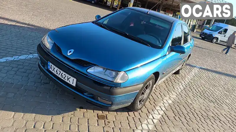 Ліфтбек Renault Laguna 1995 2 л. Ручна / Механіка обл. Харківська, Харків - Фото 1/10