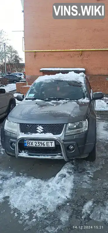 Внедорожник / Кроссовер Suzuki Vitara 2006 2 л. Автомат обл. Хмельницкая, Хмельницкий - Фото 1/15