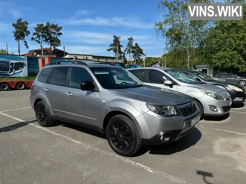 Позашляховик / Кросовер Subaru Forester 2008 2.46 л. Автомат обл. Миколаївська, Миколаїв - Фото 1/6