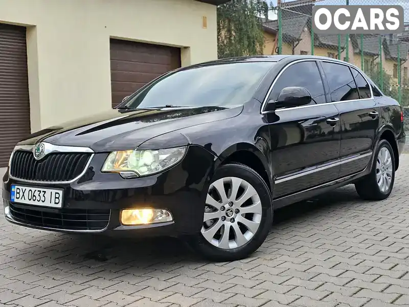 Ліфтбек Skoda Superb 2010 1.8 л. Ручна / Механіка обл. Хмельницька, Хмельницький - Фото 1/21