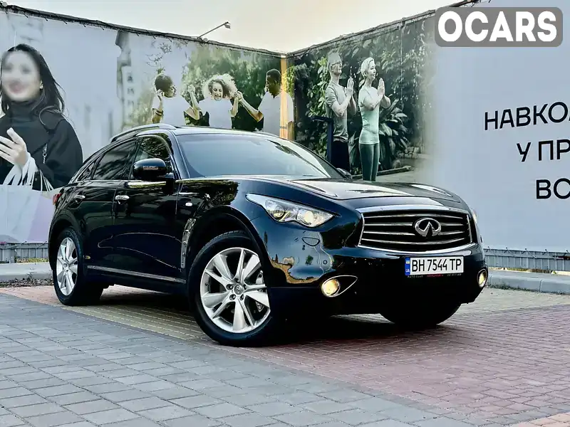 Внедорожник / Кроссовер Infiniti QX70 2012 2.99 л. Автомат обл. Одесская, Одесса - Фото 1/21