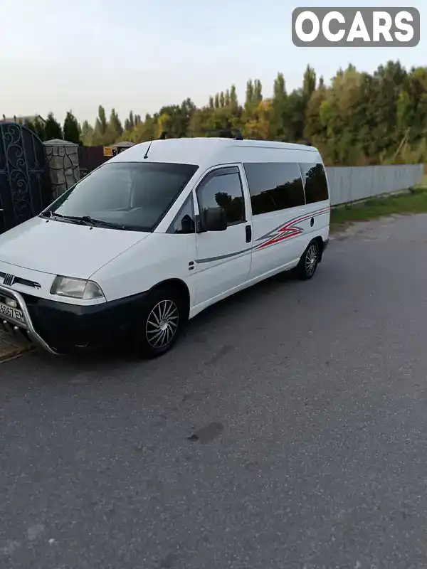 Мінівен Fiat Scudo 2000 1.87 л. Ручна / Механіка обл. Вінницька, Вінниця - Фото 1/21