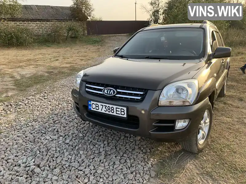 Позашляховик / Кросовер Kia Sportage 2007 2 л. Ручна / Механіка обл. Чернігівська, Ніжин - Фото 1/9