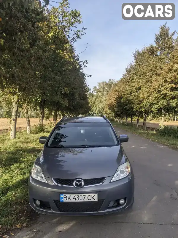 Мінівен Mazda 5 2008 2 л. Ручна / Механіка обл. Рівненська, Рівне - Фото 1/21