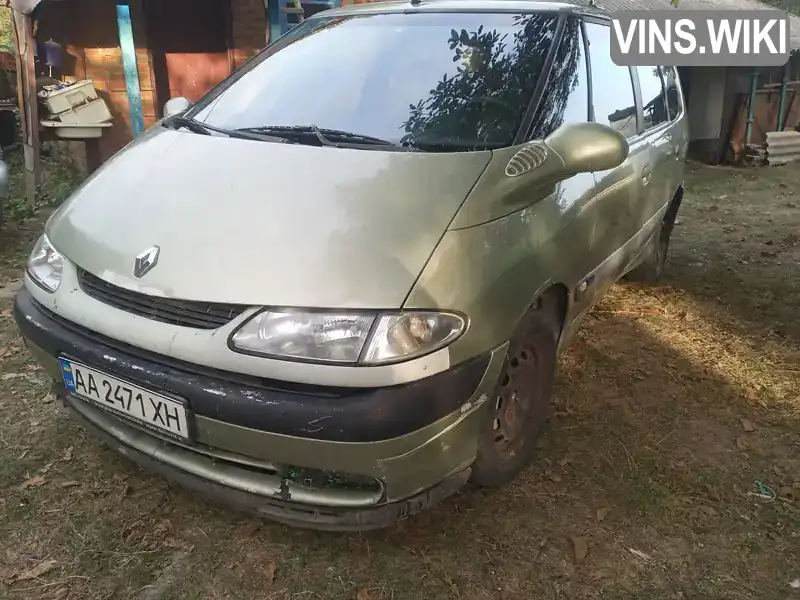 Мінівен Renault Espace 1999 2 л. Ручна / Механіка обл. Вінницька, Теплик - Фото 1/10