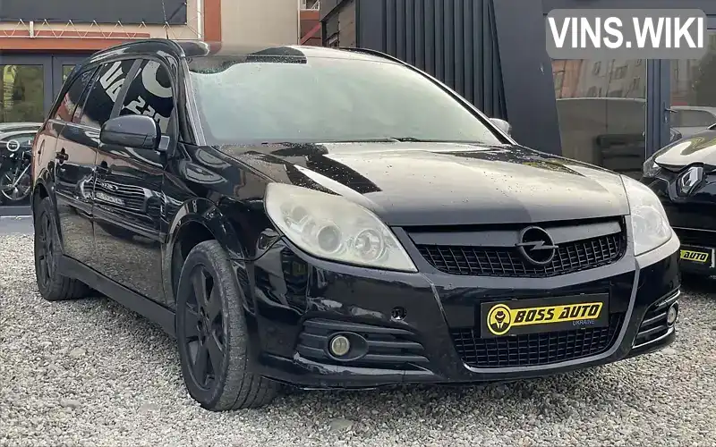 Универсал Opel Vectra 2004 1.9 л. Ручная / Механика обл. Львовская, Львов - Фото 1/21