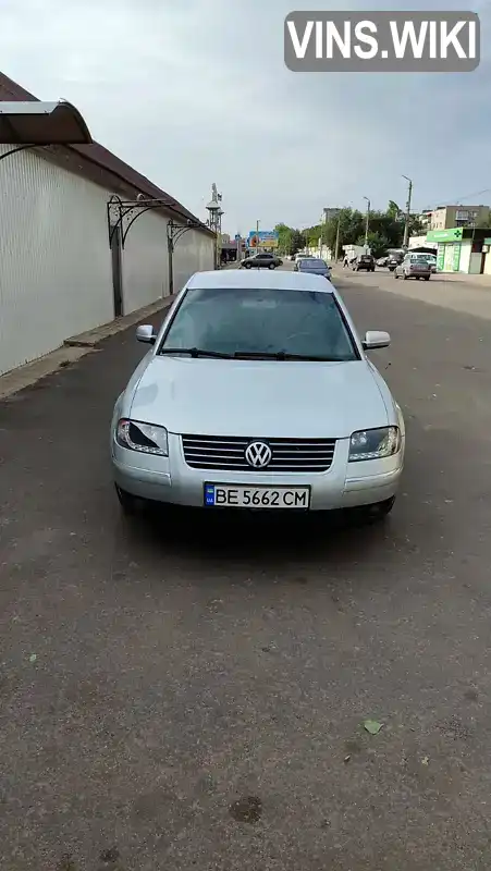 Седан Volkswagen Passat 2003 1.8 л. Ручная / Механика обл. Николаевская, Первомайск - Фото 1/21