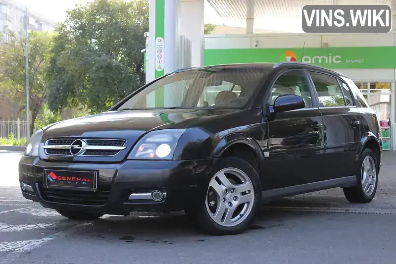 Хетчбек Opel Signum 2003 2.2 л. Автомат обл. Одеська, Одеса - Фото 1/21