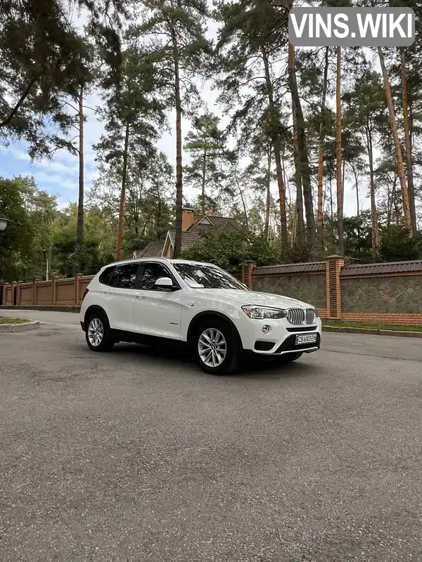 Позашляховик / Кросовер BMW X3 2016 2 л. Автомат обл. Чернігівська, Чернігів - Фото 1/15