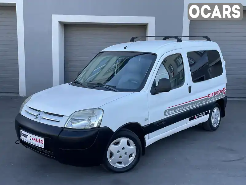 Мінівен Citroen Berlingo 2006 1.6 л. Ручна / Механіка обл. Вінницька, Вінниця - Фото 1/21