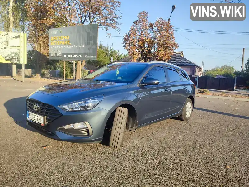 Універсал Hyundai i30 2022 1.5 л. Ручна / Механіка обл. Харківська, Первомайський - Фото 1/21