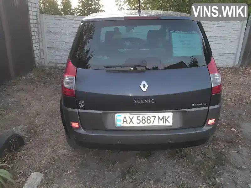 Минивэн Renault Scenic 2006 1.9 л. Ручная / Механика обл. Харьковская, Харьков - Фото 1/10