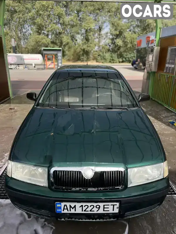 Ліфтбек Skoda Octavia 1998 1.78 л. Ручна / Механіка обл. Київська, Бровари - Фото 1/8