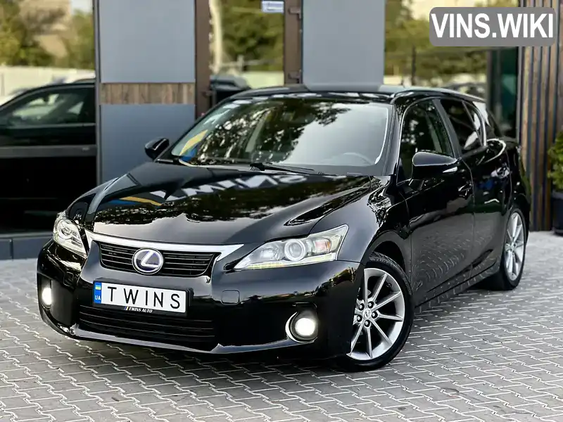 Хетчбек Lexus CT 2011 1.8 л. Автомат обл. Одеська, Одеса - Фото 1/21