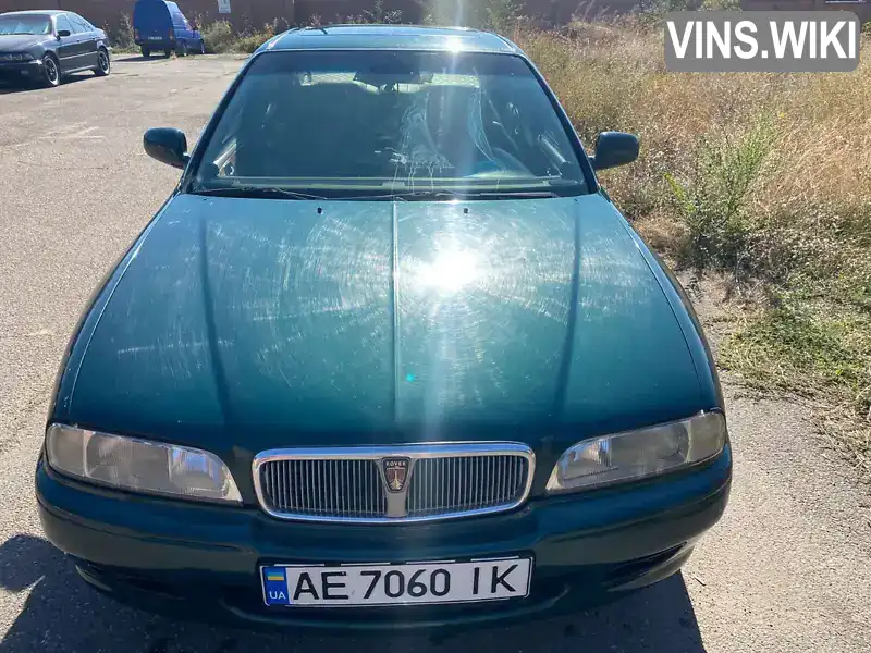 Седан Rover 620 1995 2 л. Ручная / Механика обл. Днепропетровская, Кривой Рог - Фото 1/10