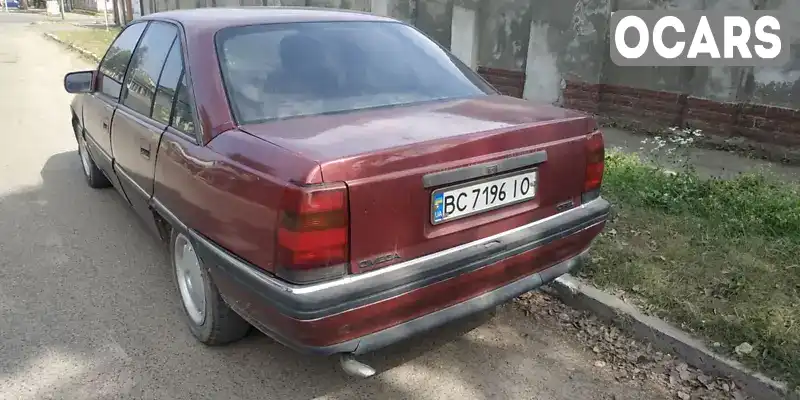 Седан Opel Omega 1990 2.4 л. Ручна / Механіка обл. Тернопільська, Тернопіль - Фото 1/5