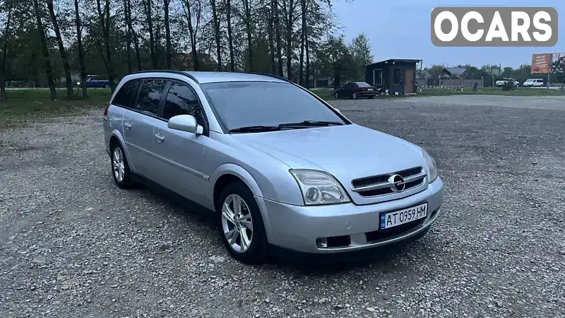 Універсал Opel Vectra 2004 1.91 л. Автомат обл. Івано-Франківська, Коломия - Фото 1/21