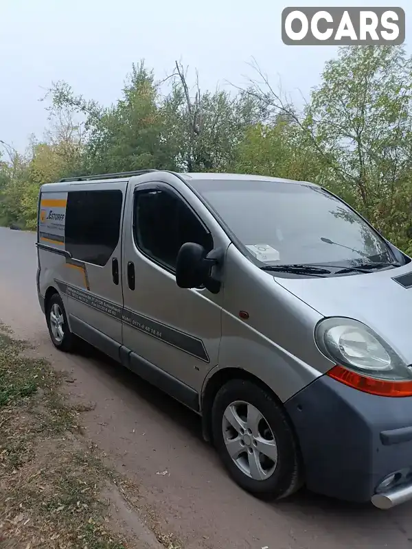 Мінівен Renault Trafic 2006 1.87 л. Ручна / Механіка обл. Дніпропетровська, Кривий Ріг - Фото 1/10