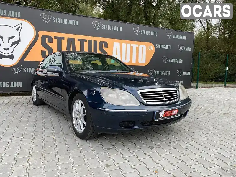 Седан Mercedes-Benz S-Class 2002 5.79 л. Автомат обл. Хмельницька, Хмельницький - Фото 1/21