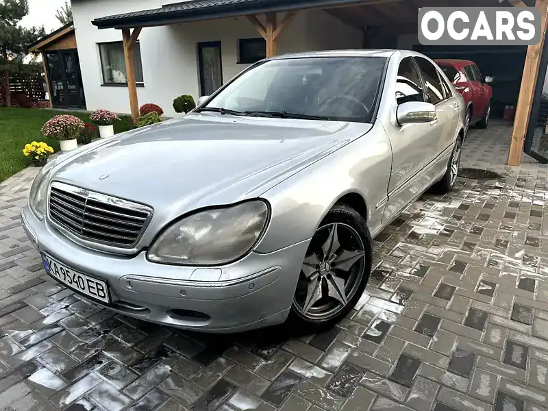 Седан Mercedes-Benz S-Class 1999 3.2 л. Автомат обл. Киевская, Киев - Фото 1/7