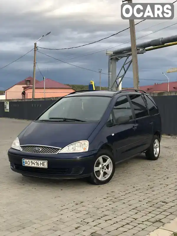 Мінівен Ford Galaxy 2004 1.9 л. Ручна / Механіка обл. Закарпатська, Мукачево - Фото 1/10