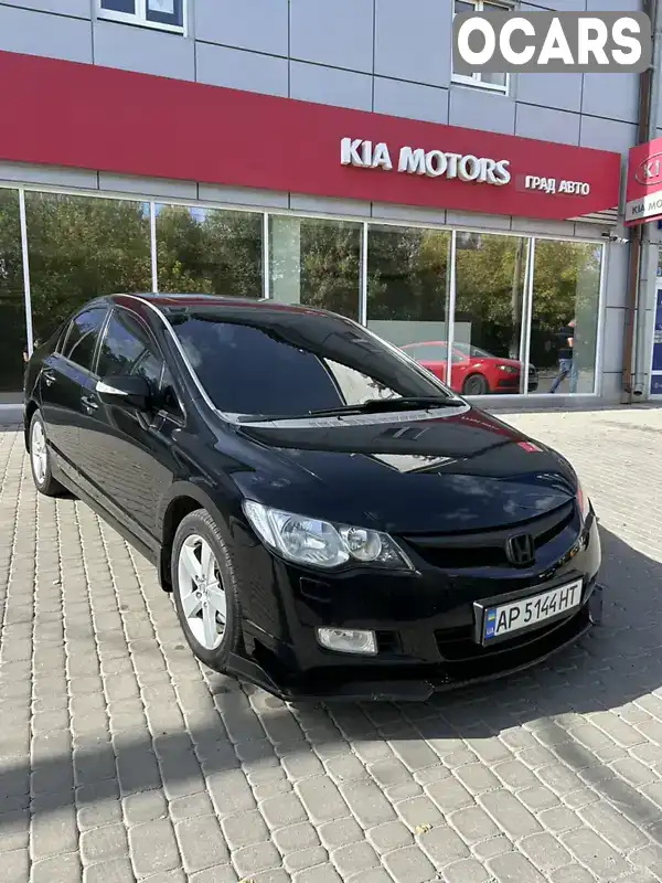 Седан Honda Civic 2006 1.8 л. Ручна / Механіка обл. Запорізька, Запоріжжя - Фото 1/7