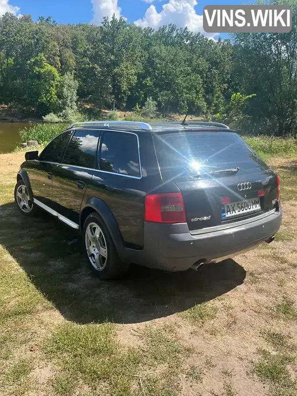 Універсал Audi A6 Allroad 2004 2.7 л. Автомат обл. Харківська, Харків - Фото 1/21