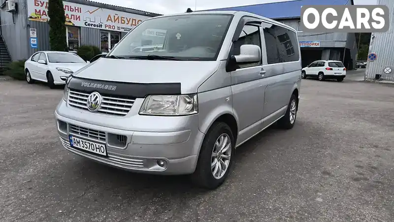 Мінівен Volkswagen Transporter 2009 1.9 л. Ручна / Механіка обл. Житомирська, Житомир - Фото 1/14