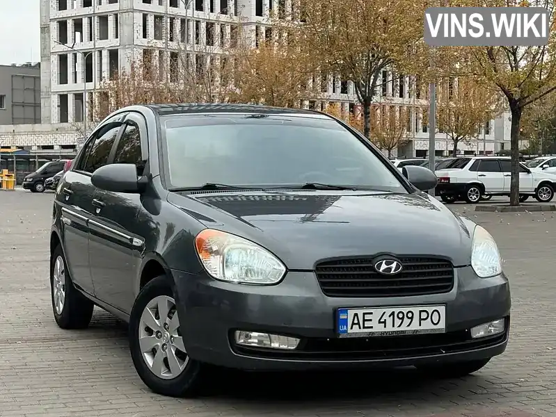 Седан Hyundai Accent 2008 1.5 л. обл. Дніпропетровська, Дніпро (Дніпропетровськ) - Фото 1/20