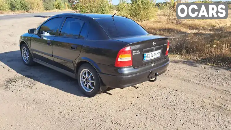 Y6D0TGF696X004260 Opel Astra 2006 Седан 1.4 л. Фото 7