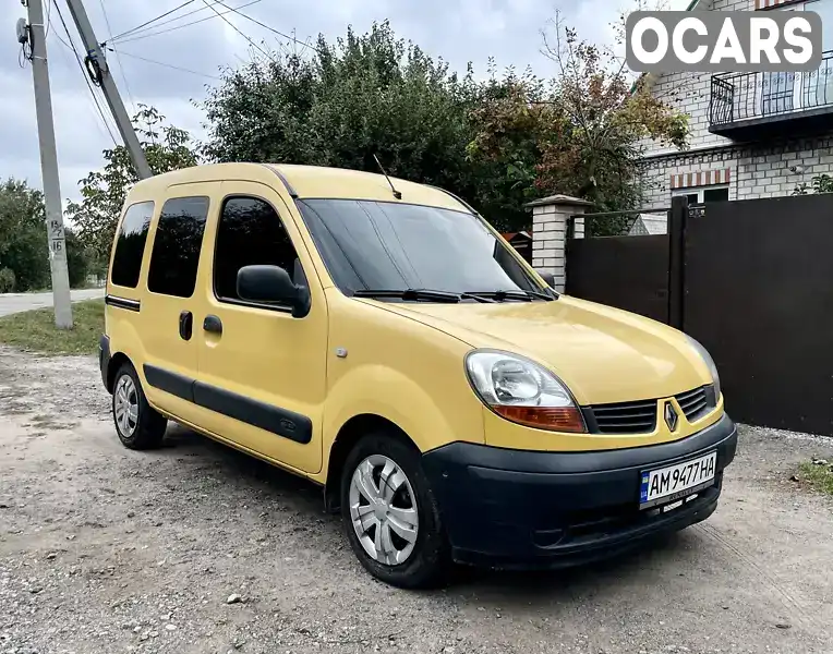 Мінівен Renault Kangoo 2006 1.46 л. Ручна / Механіка обл. Житомирська, Бердичів - Фото 1/21