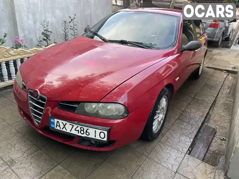 Універсал Alfa Romeo 156 2005 1.75 л. Ручна / Механіка обл. Харківська, Чугуїв - Фото 1/21