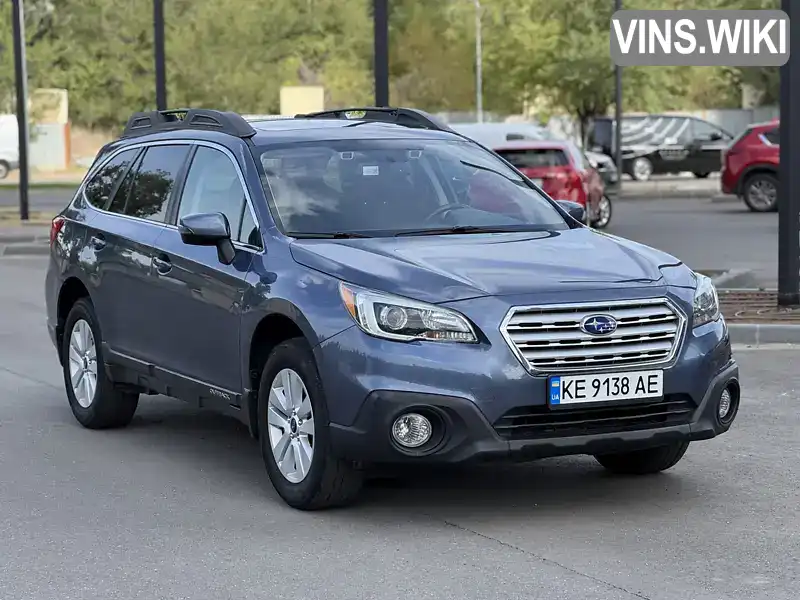 Універсал Subaru Outback 2016 2.46 л. Автомат обл. Дніпропетровська, Дніпро (Дніпропетровськ) - Фото 1/21