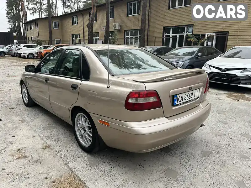 Седан Volvo S40 2001 1.87 л. Ручна / Механіка обл. Київська, Ірпінь - Фото 1/21