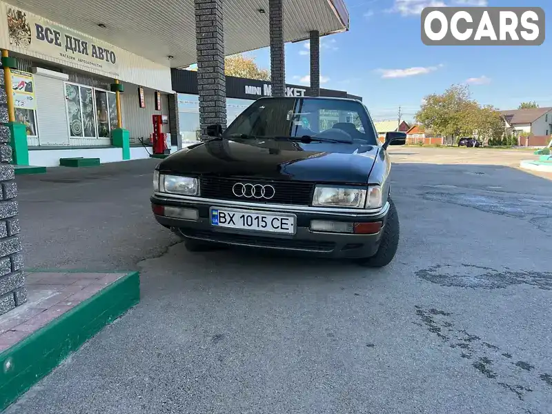 Седан Audi 80 1986 1.8 л. обл. Хмельницька, Дунаївці - Фото 1/9