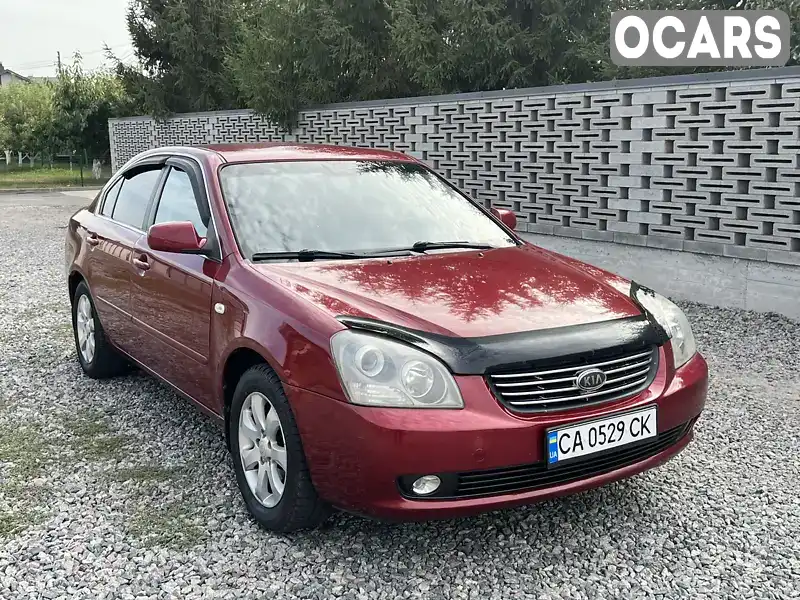 Седан Kia Magentis 2008 2 л. Ручна / Механіка обл. Київська, Біла Церква - Фото 1/16