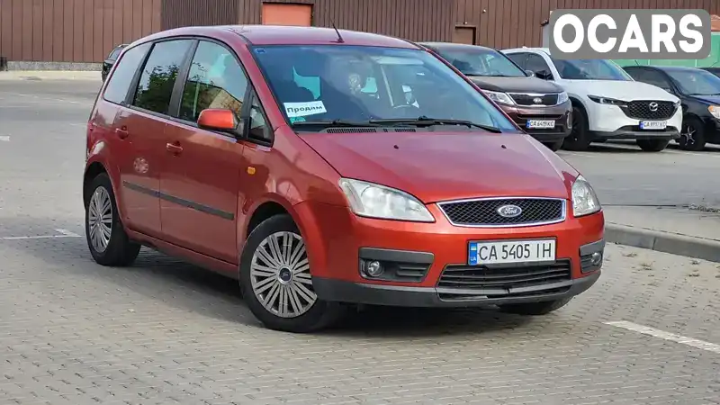 Мінівен Ford Focus C-Max 2005 1.56 л. Ручна / Механіка обл. Черкаська, Черкаси - Фото 1/21