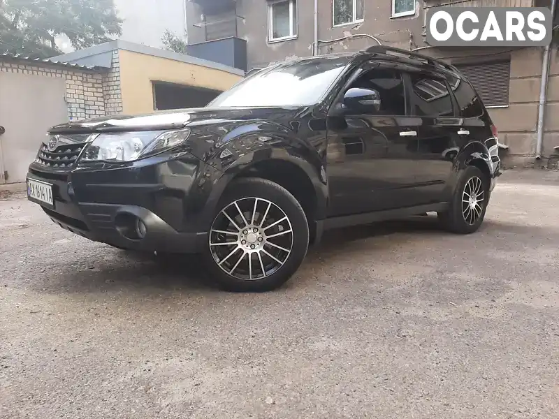 Внедорожник / Кроссовер Subaru Forester 2011 2.5 л. Автомат обл. Харьковская, Харьков - Фото 1/21