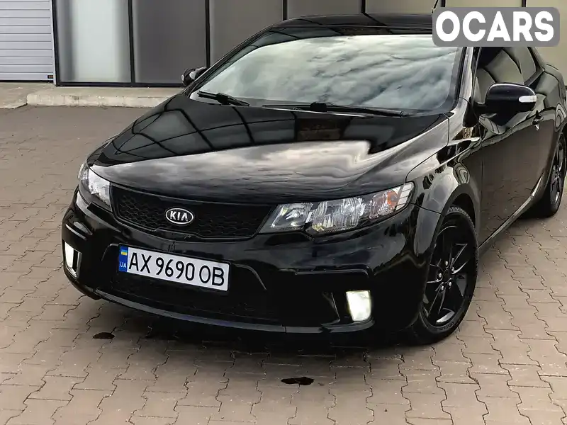 Купе Kia Cerato 2010 1.6 л. Автомат обл. Харківська, Харків - Фото 1/10