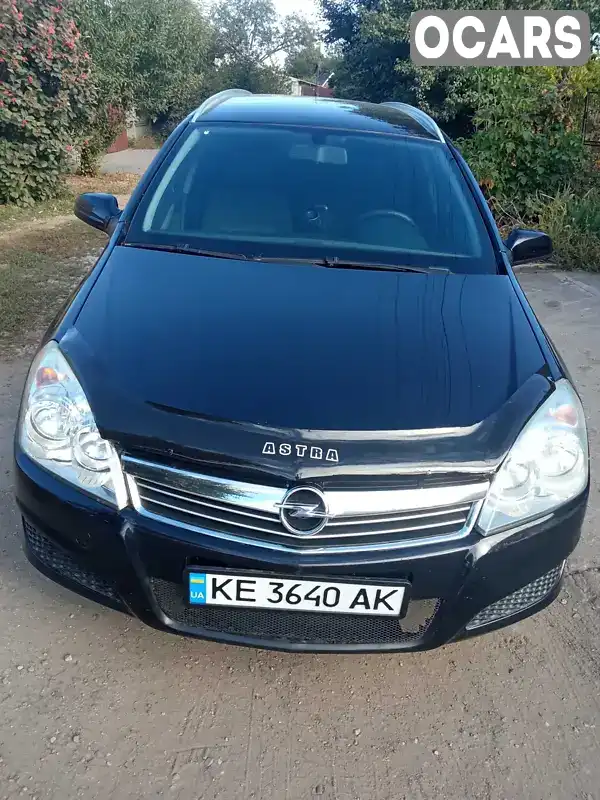 Универсал Opel Astra 2007 1.6 л. Ручная / Механика обл. Днепропетровская, Каменское (Днепродзержинск) - Фото 1/11