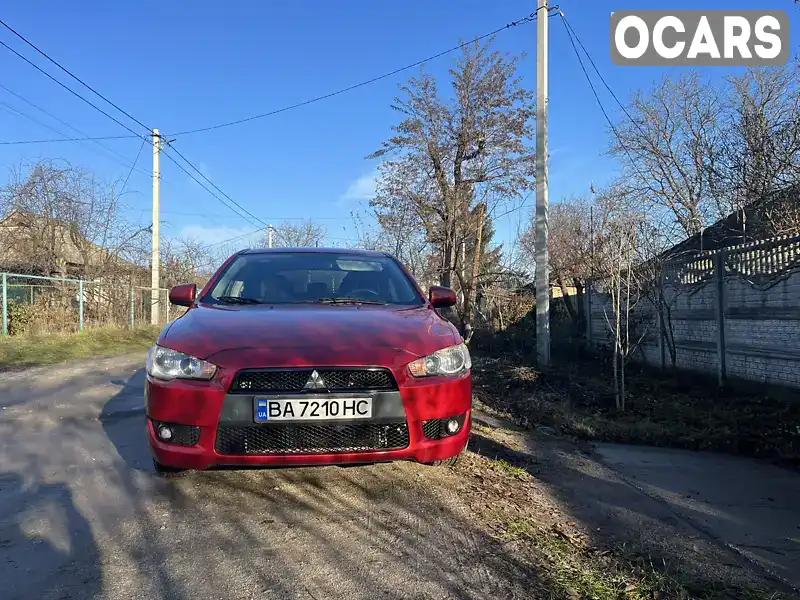 Хетчбек Mitsubishi Lancer 2008 1.8 л. Автомат обл. Кіровоградська, Кропивницький (Кіровоград) - Фото 1/7