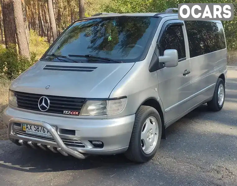 Мінівен Mercedes-Benz Vito 2001 2.15 л. Автомат обл. Харківська, Харків - Фото 1/18