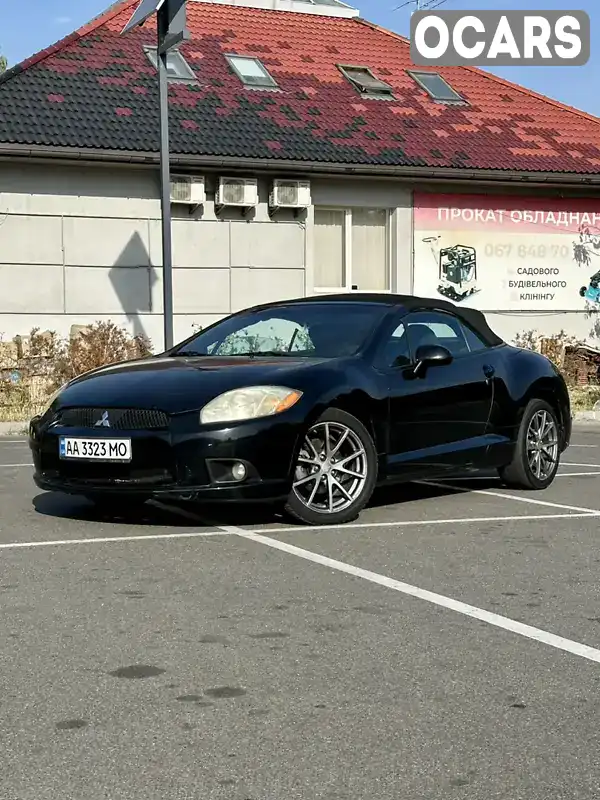 Кабриолет Mitsubishi Eclipse 2011 2.4 л. Автомат обл. Киевская, Киев - Фото 1/21