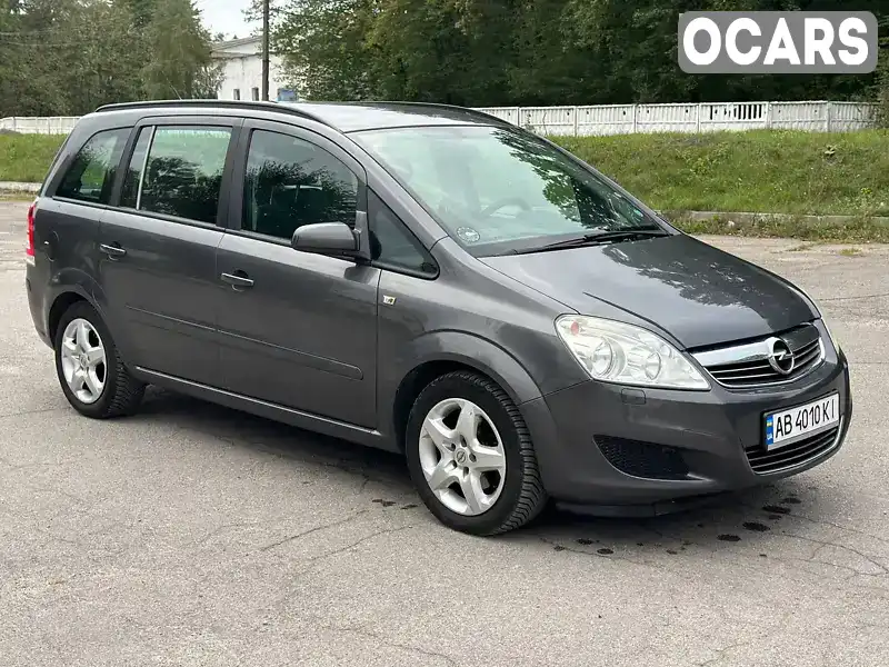 Мінівен Opel Zafira 2008 1.6 л. Ручна / Механіка обл. Вінницька, Вінниця - Фото 1/21