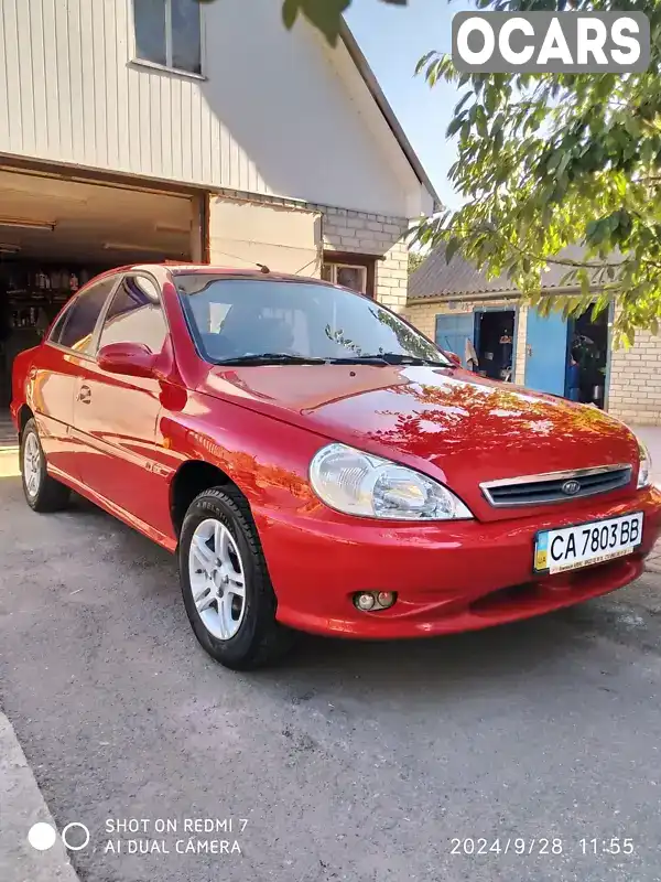 Седан Kia Rio 2002 1.34 л. Ручна / Механіка обл. Черкаська, Черкаси - Фото 1/12