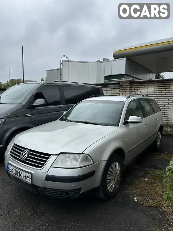 Універсал Volkswagen Passat 2002 1.9 л. Ручна / Механіка обл. Рівненська, Здолбунів - Фото 1/21