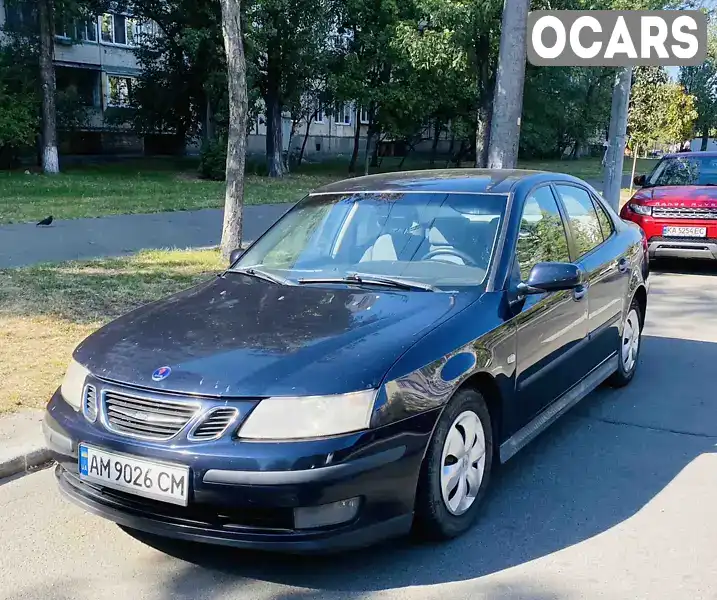 Седан Saab 9-3 2003 2.17 л. Ручная / Механика обл. Киевская, Буча - Фото 1/5