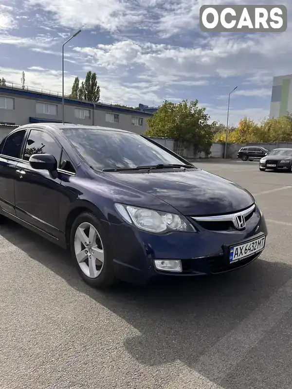 Седан Honda Civic 2008 1.8 л. Ручная / Механика обл. Харьковская, Харьков - Фото 1/21