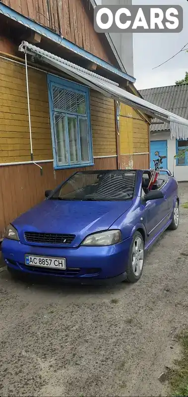 Кабріолет Opel Astra 2003 2.17 л. Ручна / Механіка обл. Волинська, Ковель - Фото 1/3